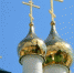 Расписание праздничных богослужений - Администрация г. Радужный