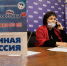 Татьяна Гоголева ответила на вопросы югорчан по телефону - Администрация г. Радужный