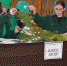 JPG_1523 - Администрация г. Радужный
