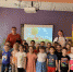 Урок безопасности «Такая разная вода» - Библиотечно-музейный центр