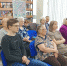 Духовная встреча «Возлюби ближнего своего..» - Библиотечно-музейный центр