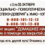 PHOTO-2024-10-07-14-43-12.jpg - Радужнинская ГБ