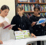 Эко-секреты книжного лета - Библиотечно-музейный центр