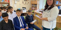«Мы хотим в мире жить» - Библиотечно-музейный центр