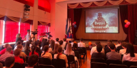 Вирус с человеческим лицом - Библиотечно-музейный центр