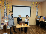 Познавательная игра «Таинственная прелесть Пушкинских страниц»
