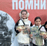 В книгах память о войне - Библиотечно-музейный центр